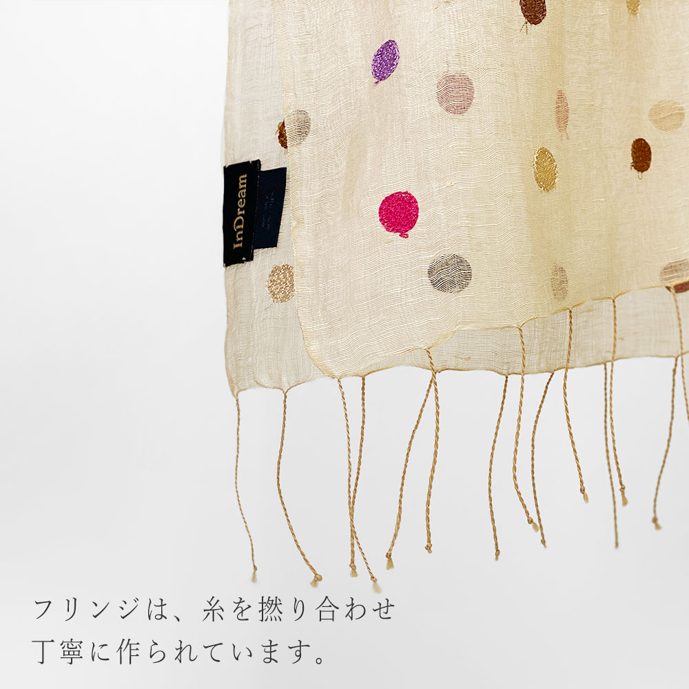 [訳ありSALE] InDream ストール シルクリネン 麻  パーティー カジュアル ドット ベージュ クリスマス ギフト おしゃれ 誕生日 プレゼント 春夏