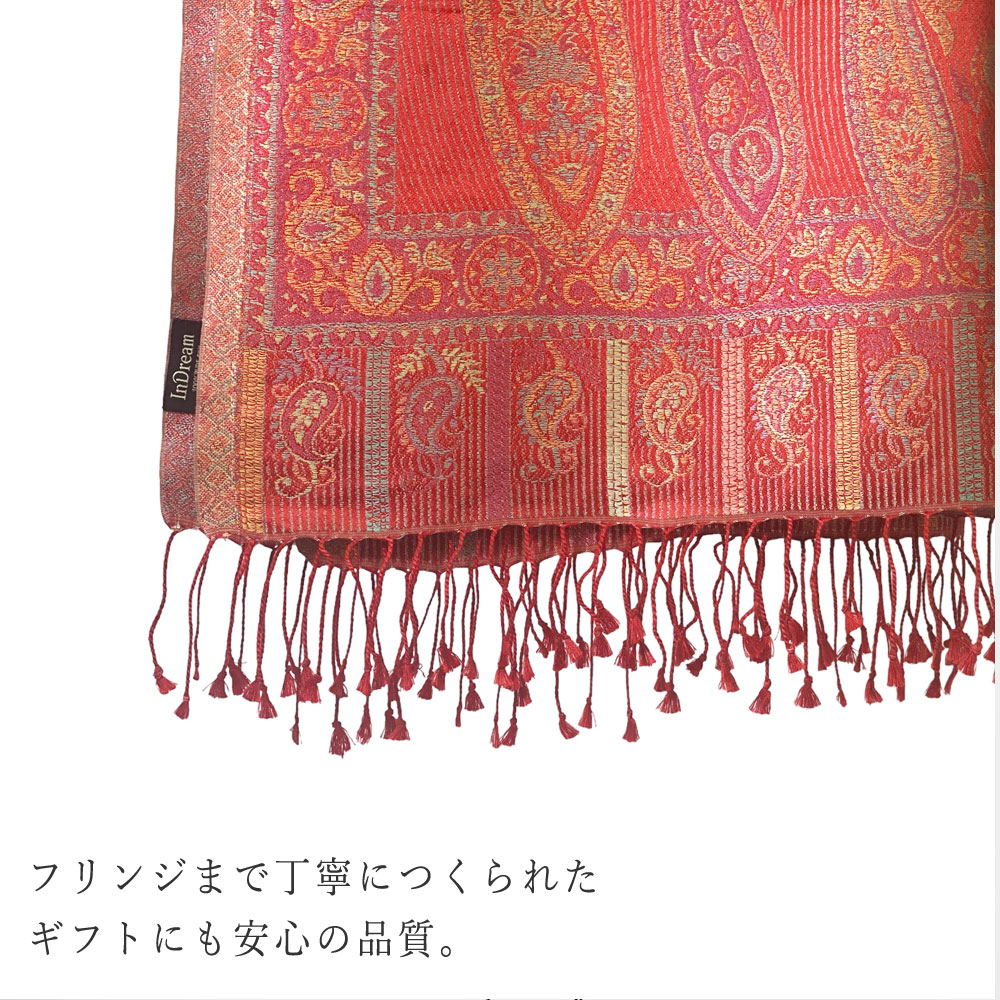 InDream ペイズリー柄 シルク ストール 大判 70cmx200cm スカーフ 大判 赤 還暦 お祝い マフラ― クリスマス ギフト おしゃれ 誕生日 プレゼント おしゃれ 50代 60代 70代 80代