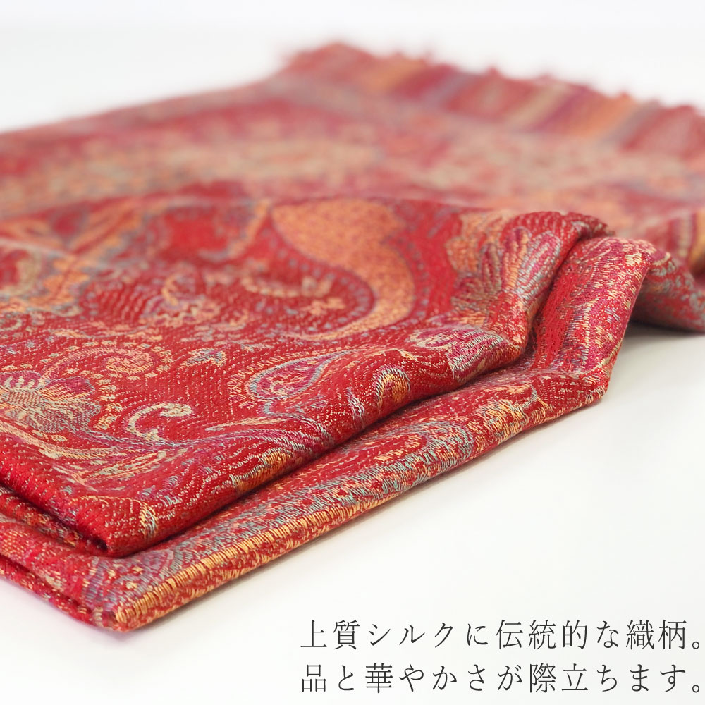 InDream ペイズリー柄 シルク ストール 大判 70cmx200cm スカーフ 大判 赤 還暦 お祝い マフラ― クリスマス ギフト おしゃれ 誕生日 プレゼント おしゃれ 50代 60代 70代 80代