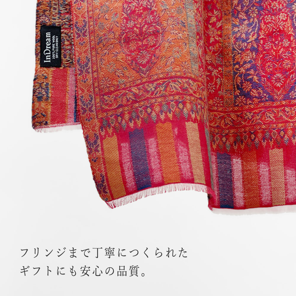 InDream ペイズリー柄 ウール ストール 大判 カニ織［約70cmx200cm］春 敬老の日 ギフト おしゃれ 誕生日 プレゼント 秋冬 ひざ掛け スカーフ レディース メンズ マフラー 女性 