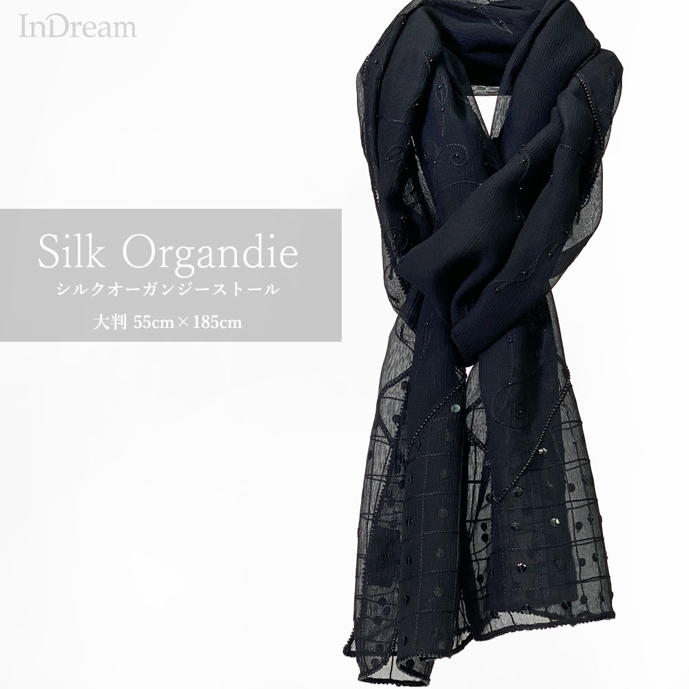 InDream シルク シフォン ストール 薄手 刺繍 ブラック 黒 スカーフ 大判 春夏 おしゃれ 結婚式 パーティー 母の日 ギフト おしゃれ 誕生日 プレゼント 女性