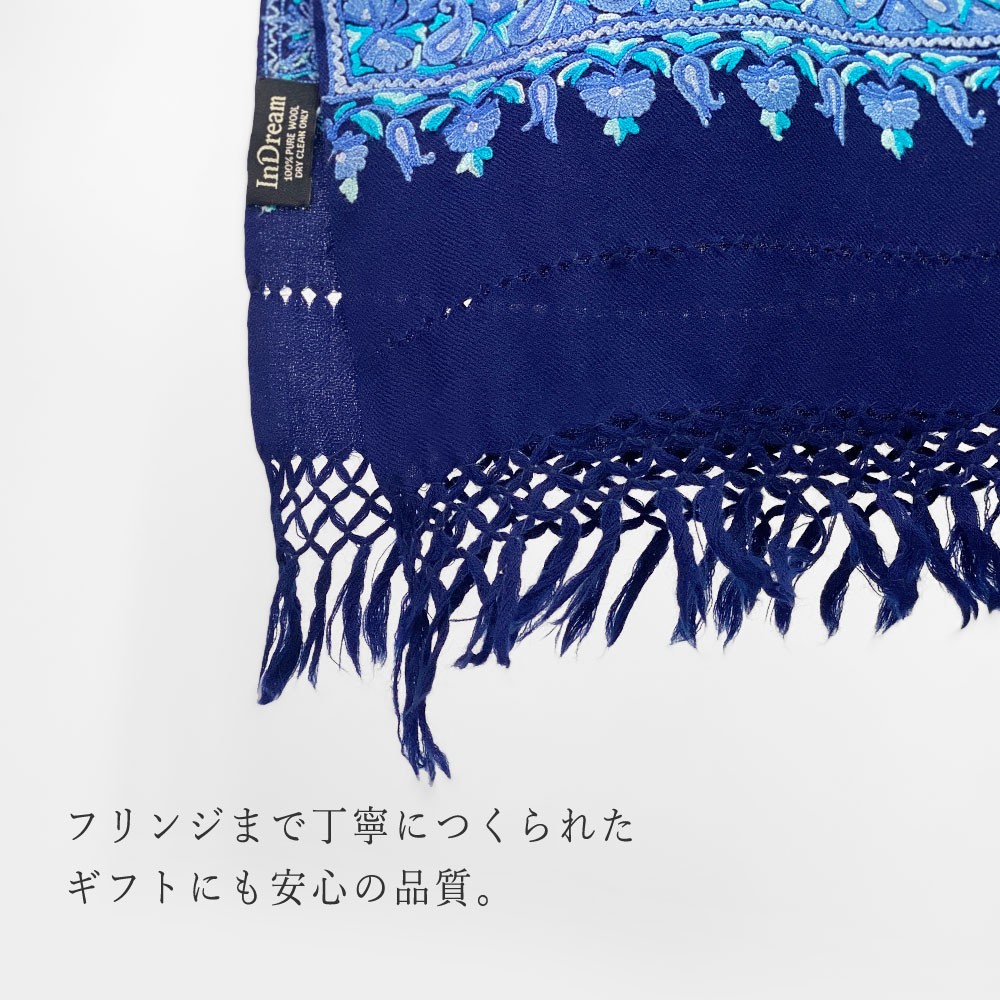 InDream アーリ刺繍ストール アーリ 紺 ネイビー 全3種 フラワー 大判 厚手 ギフト 母の日 ギフト おしゃれ 誕生日 プレゼント 着物ショール 春 秋 冬 40代 50代 60代 70代
