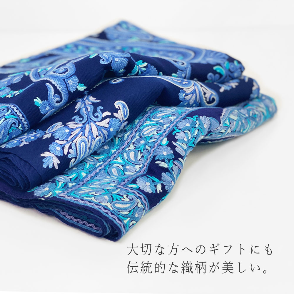 InDream アーリ刺繍ストール アーリ 紺 ネイビー 全3種 フラワー 大判 厚手 ギフト 母の日 ギフト おしゃれ 誕生日 プレゼント 着物ショール 春 秋 冬 40代 50代 60代 70代