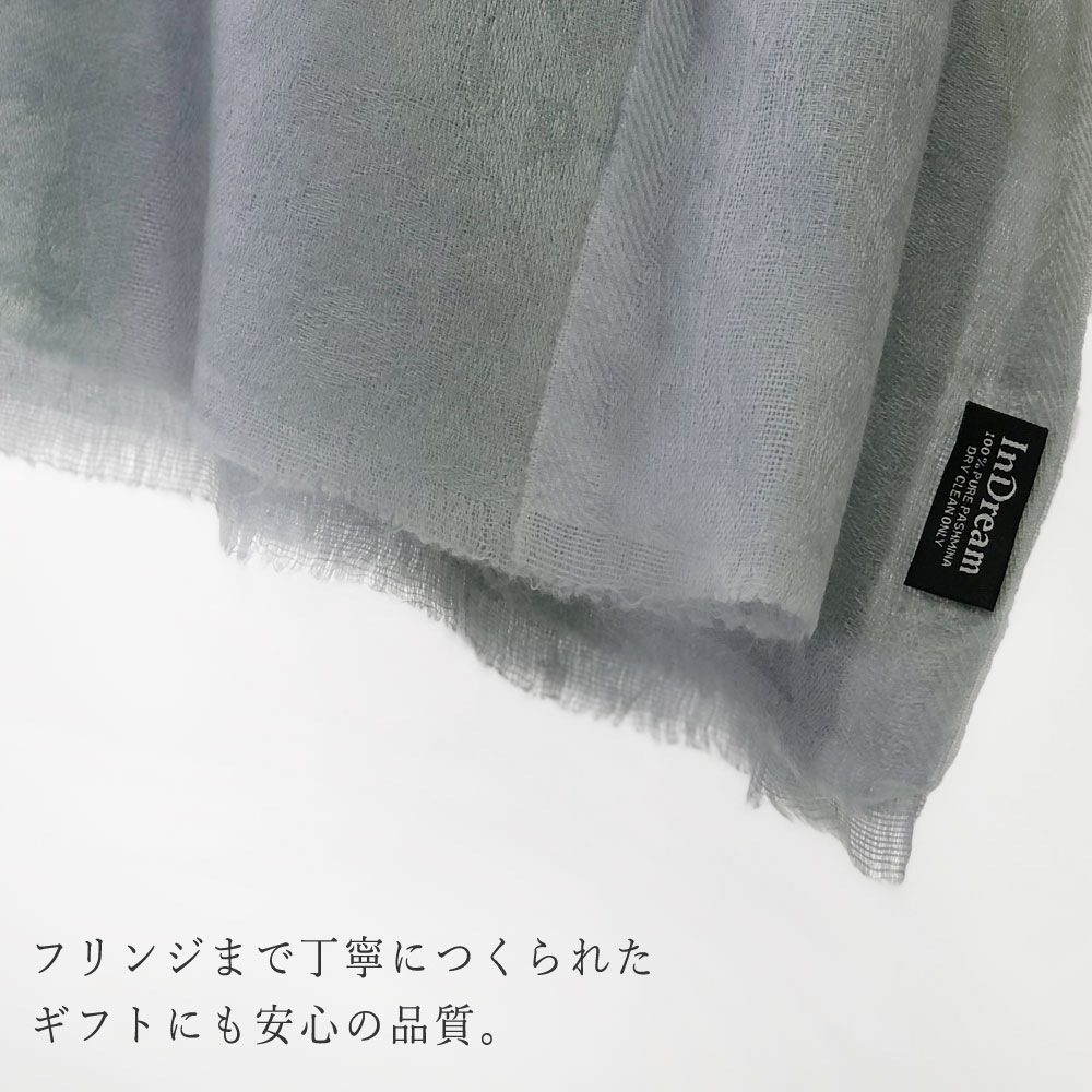 InDream パシュミナ ストール リングショール マフラ― カシミヤ100% ペイズリー地紋 グレー クリスマス ギフト おしゃれ 誕生日 プレゼント 40代 50代 60代 70代 80代