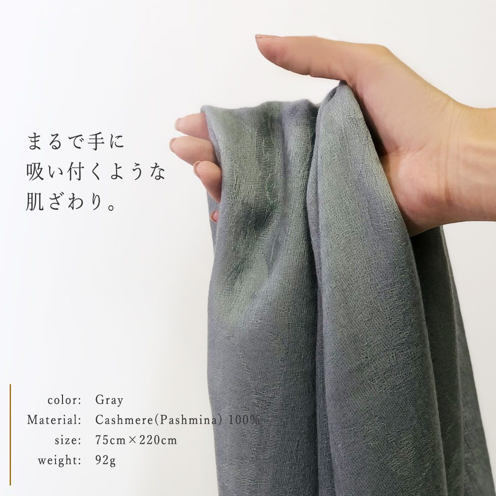 InDream パシュミナ ストール リングショール マフラ― カシミヤ100% ペイズリー地紋 グレー クリスマス ギフト おしゃれ 誕生日 プレゼント 40代 50代 60代 70代 80代