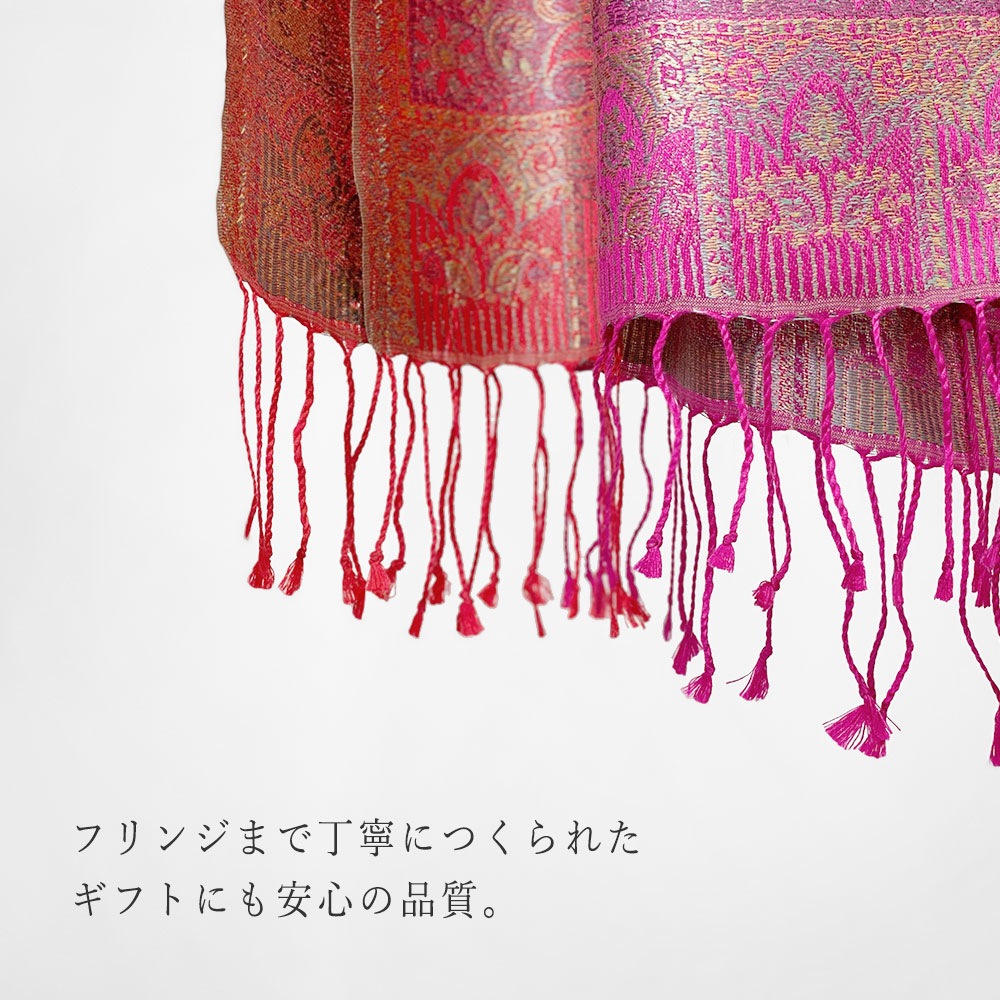 InDream ペイズリー柄 シルク ストール 中判 55cmx180cm スカーフ ピンク クリスマス ギフト おしゃれ 誕生日 プレゼント おしゃれ 50代 60代 70代 80代