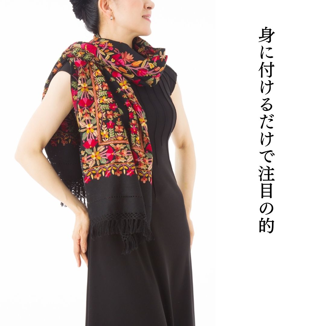 InDream 刺繍ストール アーリ 全2種 フラワー 大判 厚手 ギフト 冷房対策 ギフト おしゃれ 誕生日 プレゼント 着物ショール 春 秋 冬 40代 50代 60代 70代