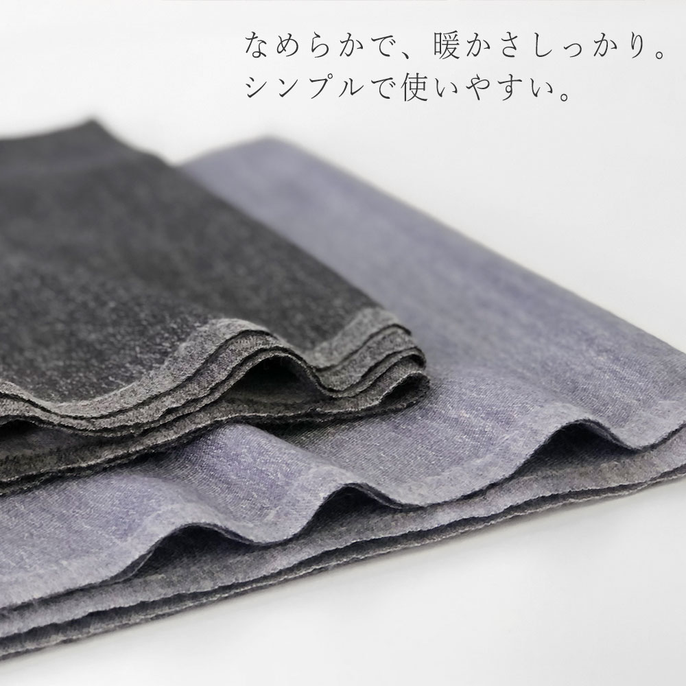 InDream 父の日 誕生日 プレゼント ストール 無地 ツートンカラーシルクウール カシミヤタッチ ネイビーx白 黒x白 春 秋冬 50代 60代 70代 80代