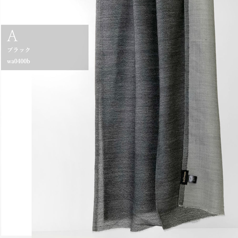 InDream 父の日 誕生日 プレゼント ストール 無地 ツートンカラーシルクウール カシミヤタッチ ネイビーx白 黒x白 春 秋冬 50代 60代 70代 80代