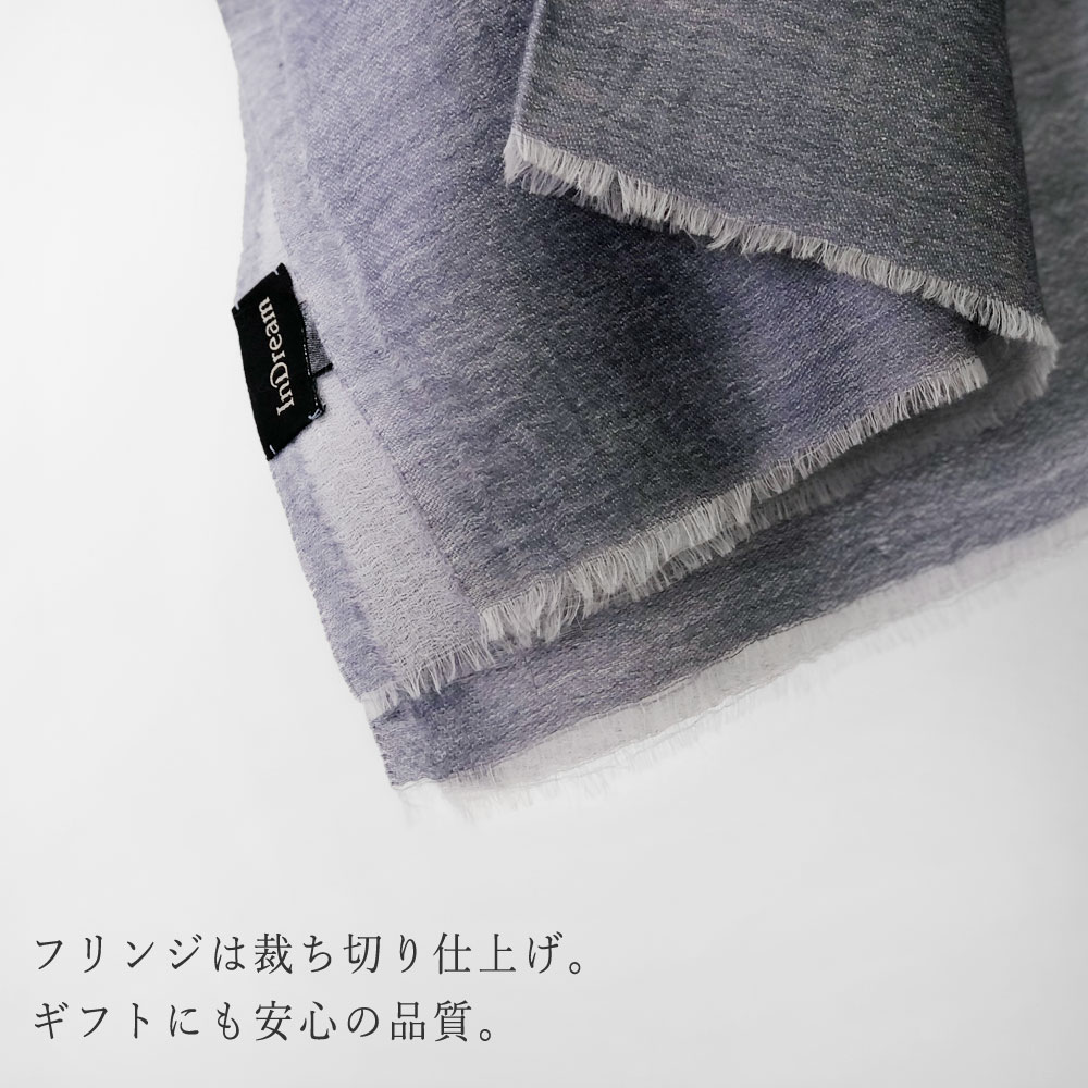 InDream 父の日 誕生日 プレゼント ストール 無地 ツートンカラーシルクウール カシミヤタッチ ネイビーx白 黒x白 春 秋冬 50代 60代 70代 80代