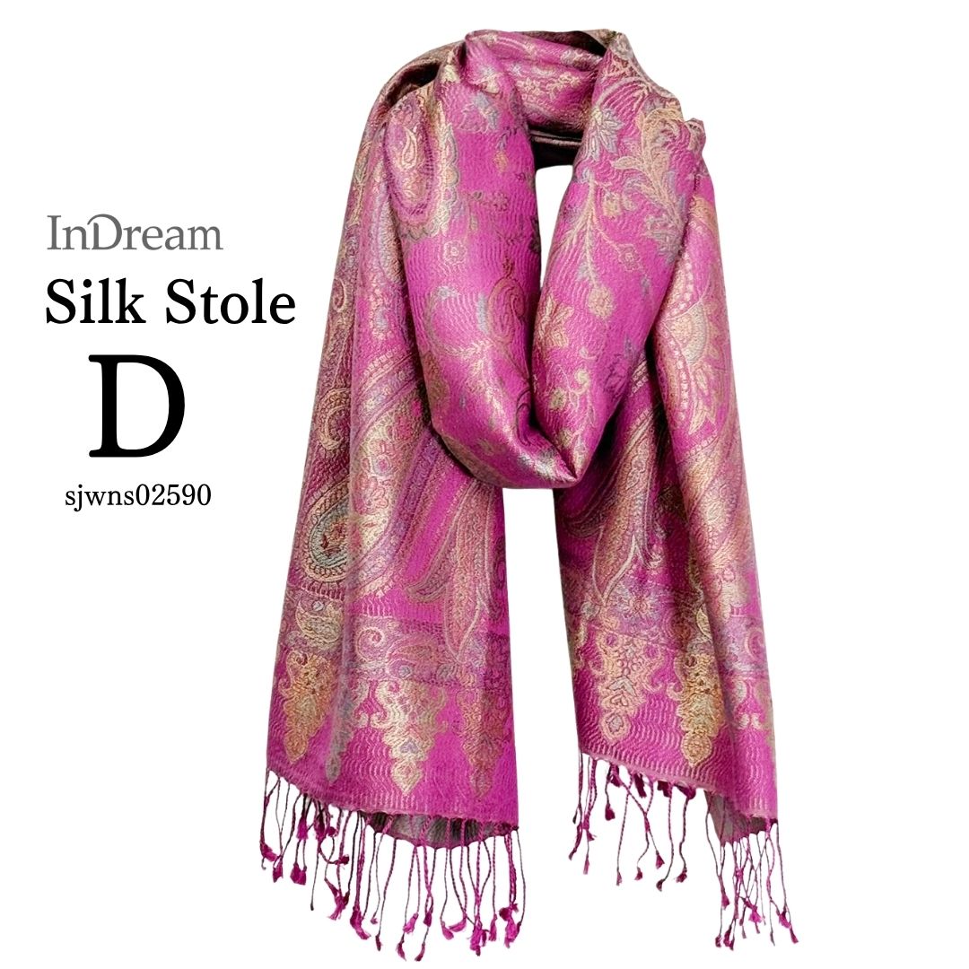 InDream ペイズリー柄 シルク ストール 中判 55cmx180cm スカーフ パープル クリスマス ギフト おしゃれ 誕生日 プレゼント おしゃれ 50代 60代 70代 80代 ひざ掛け