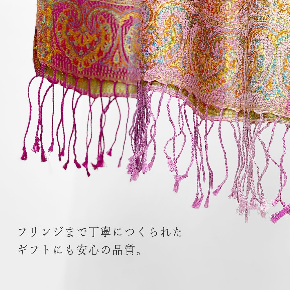 InDream ペイズリー柄 シルク ストール 大判 70cmx200cm スカーフ 大判 ピンク 春夏 薄手 クリスマス ギフト おしゃれ 誕生日 プレゼント おしゃれ 50代 60代 70代 80代
