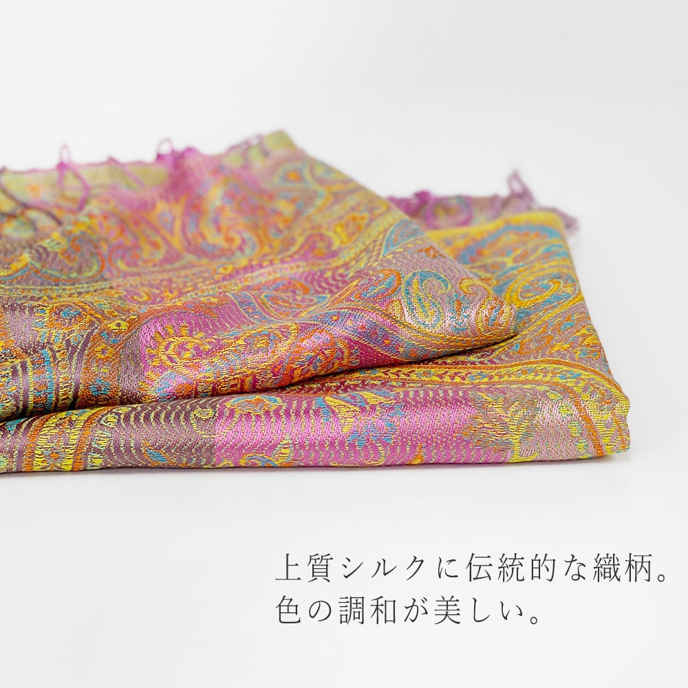 InDream ペイズリー柄 シルク ストール 大判 70cmx200cm スカーフ 大判 ピンク 春夏 薄手 クリスマス ギフト おしゃれ 誕生日 プレゼント おしゃれ 50代 60代 70代 80代