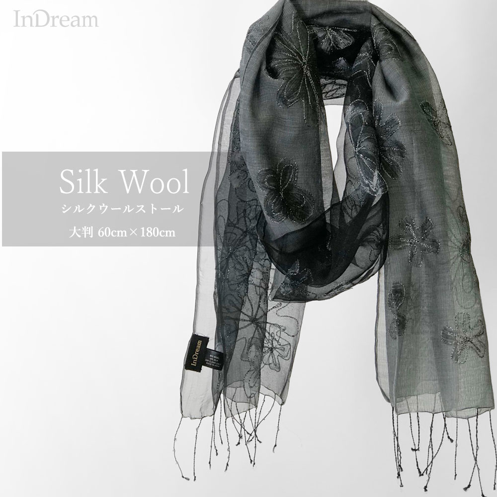 InDream ストール パーティー 刺繍 シルクウール/オーガンジー 結婚式 パーティー 黒 ブラック  クリスマス ギフト おしゃれ 誕生日 プレゼント 春夏 30代 40代 50代 60代