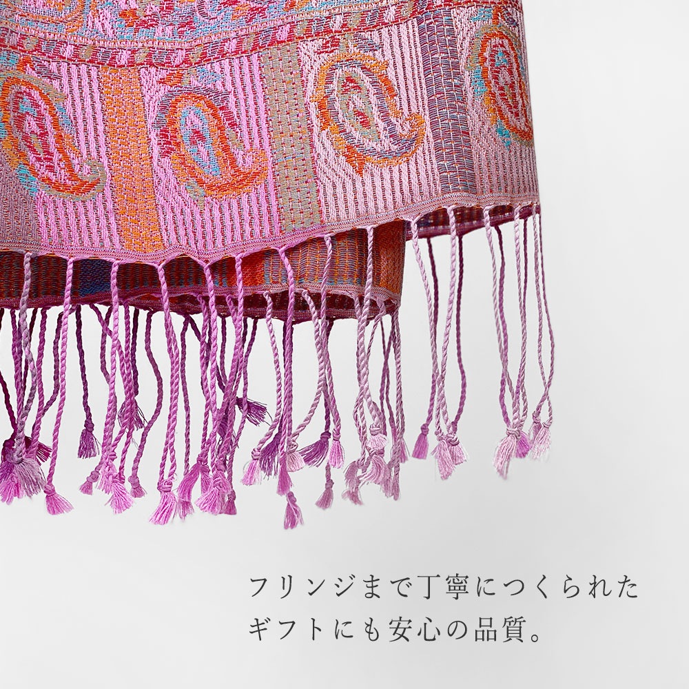 InDream ペイズリー柄 シルク ストール 大判 70cmx200cm ショール 大判ピンク パープル 古希祝い クリスマス プレゼント ギフト 誕生日 50代 60代 70代 80代