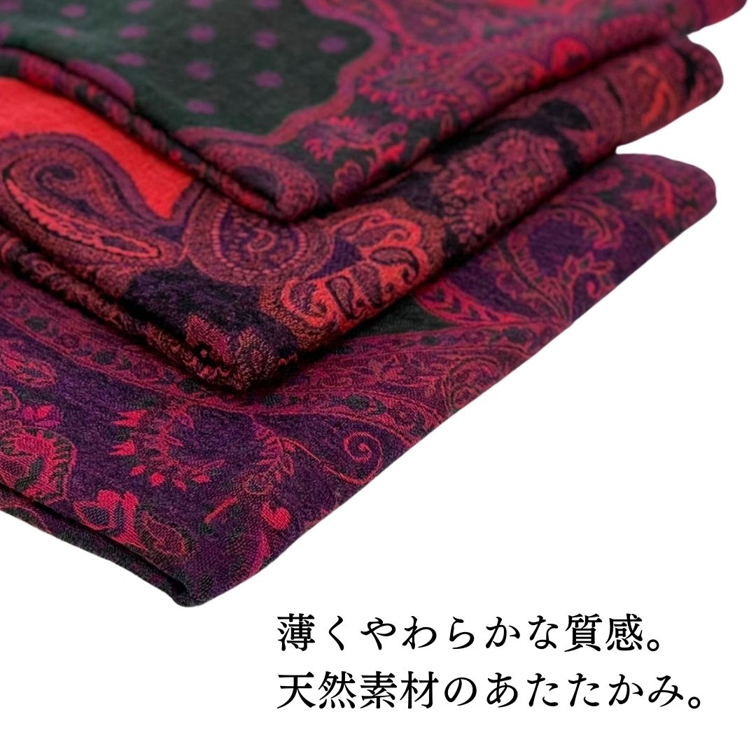 InDream ペイズリー柄 ウール ストール 大判 ネイビー 紺 赤 還暦祝い クリスマス ギフト おしゃれ 誕生日 プレゼント ひざ掛け マフラー 40代 50代 60代 70代 メンズ