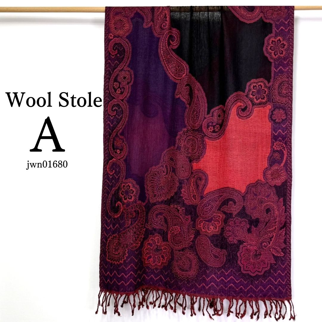 InDream ペイズリー柄 ウール ストール 大判 ネイビー 紺 赤 還暦祝い クリスマス ギフト おしゃれ 誕生日 プレゼント ひざ掛け マフラー 40代 50代 60代 70代 メンズ