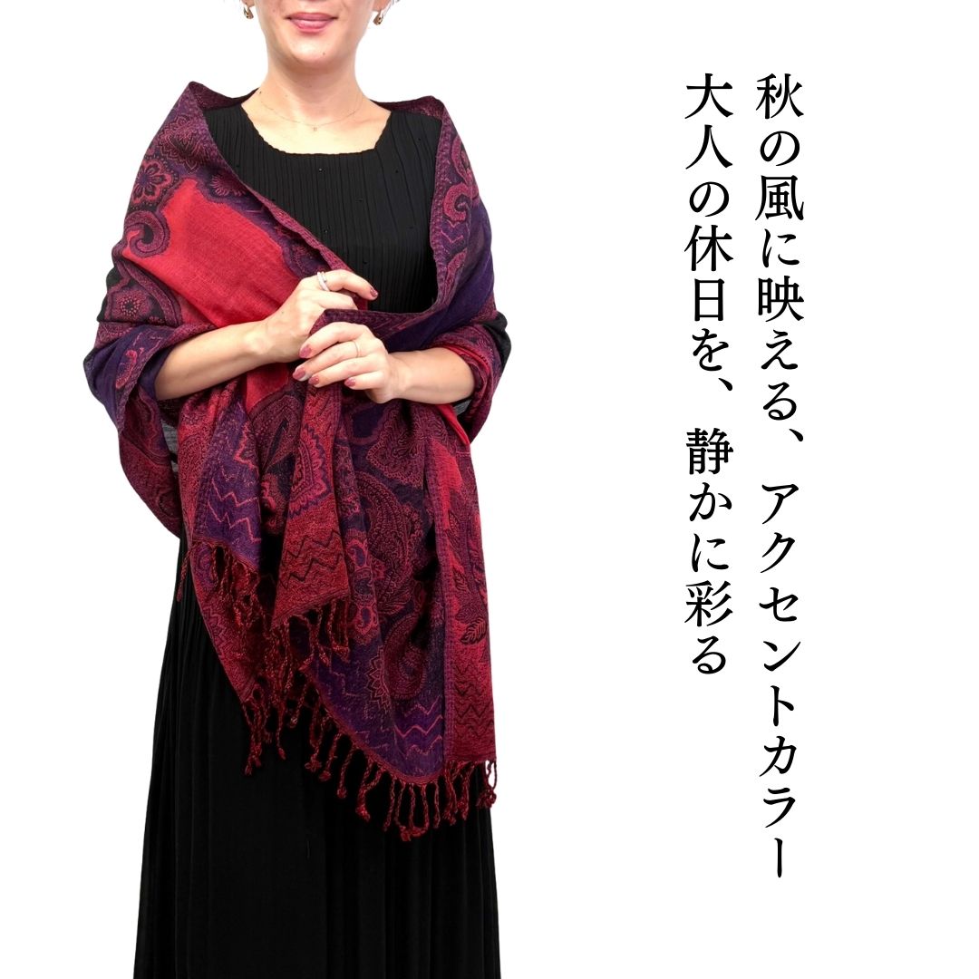 InDream ペイズリー柄 ウール ストール 大判 ネイビー 紺 赤 還暦祝い クリスマス ギフト おしゃれ 誕生日 プレゼント ひざ掛け マフラー 40代 50代 60代 70代 メンズ