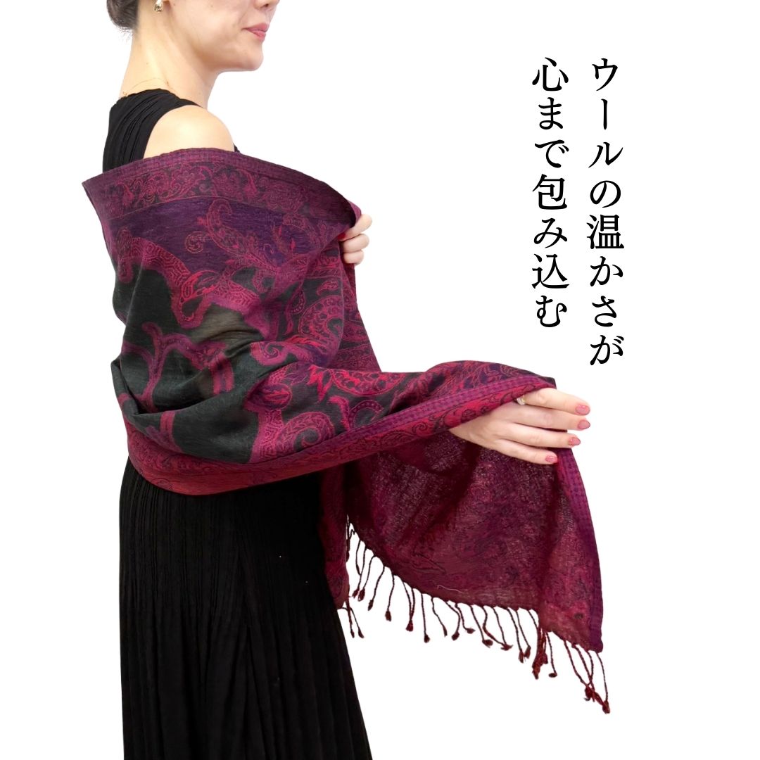 InDream ペイズリー柄 ウール ストール 大判 ネイビー 紺 赤 還暦祝い クリスマス ギフト おしゃれ 誕生日 プレゼント ひざ掛け マフラー 40代 50代 60代 70代 メンズ