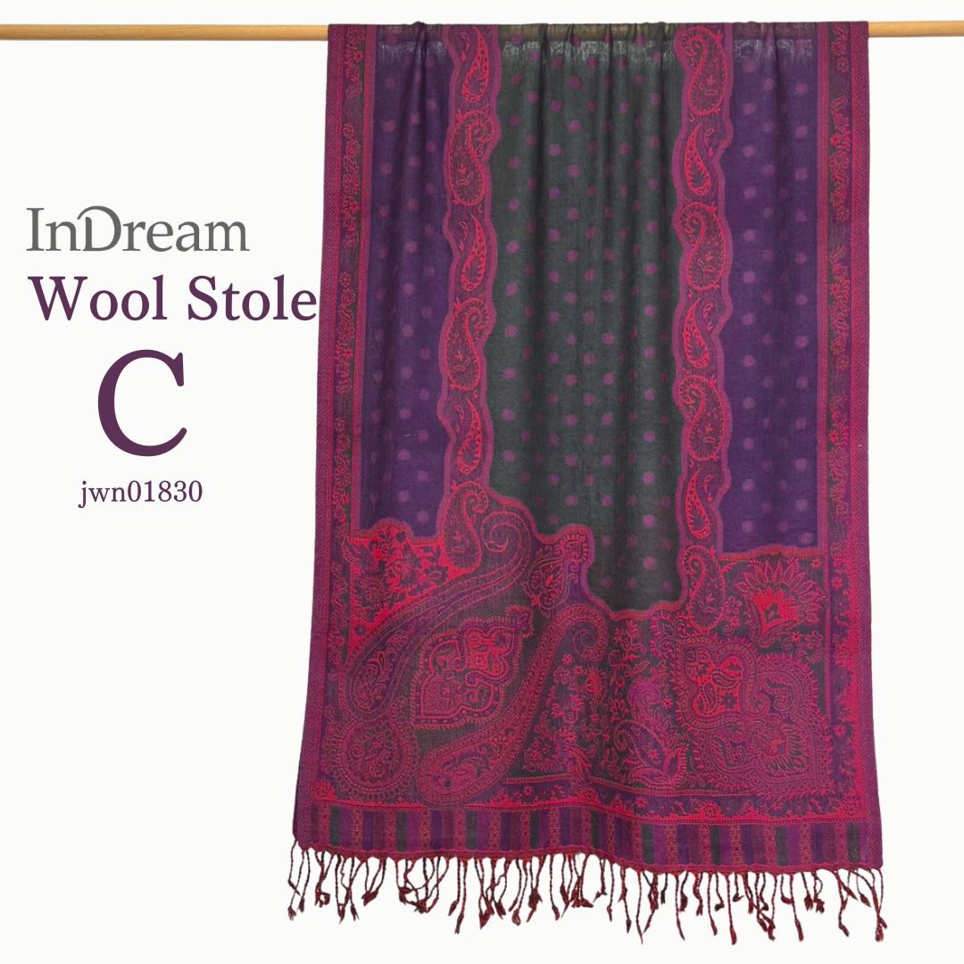 InDream ペイズリー柄 ウール ストール 大判 ネイビー 紺 赤 還暦祝い クリスマス ギフト おしゃれ 誕生日 プレゼント ひざ掛け マフラー 40代 50代 60代 70代 メンズ