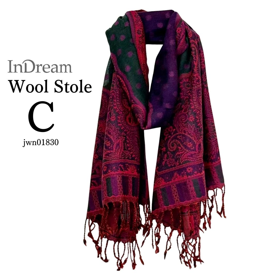 InDream ペイズリー柄 ウール ストール 大判 ネイビー 紺 赤 還暦祝い クリスマス ギフト おしゃれ 誕生日 プレゼント ひざ掛け マフラー 40代 50代 60代 70代 メンズ