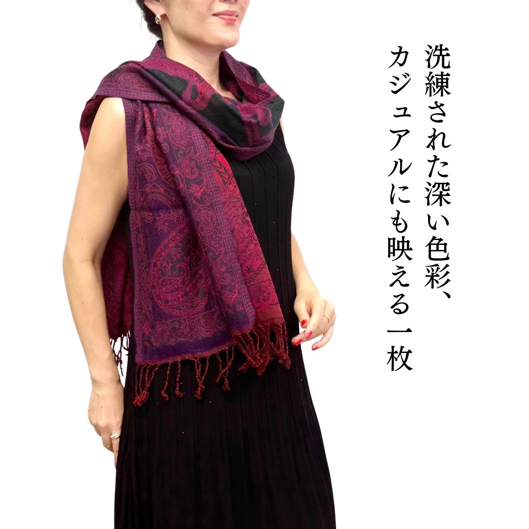 InDream ペイズリー柄 ウール ストール 大判 ネイビー 紺 赤 還暦祝い クリスマス ギフト おしゃれ 誕生日 プレゼント ひざ掛け マフラー 40代 50代 60代 70代 メンズ