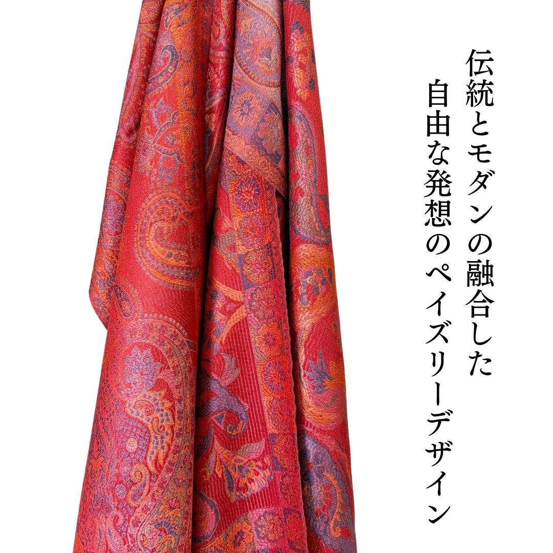 InDream ペイズリー柄 シルク ストール 小判 36cmx170cm スカーフ 赤 還暦 お祝い クリスマス ギフト おしゃれ 誕生日 プレゼント おしゃれ 50代 60代 70代 80代
