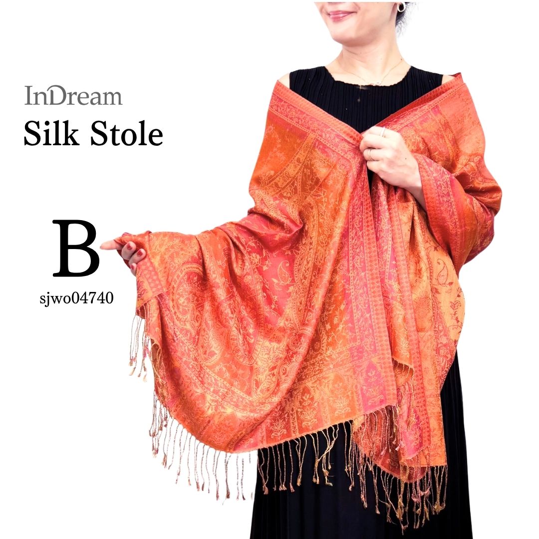 InDream ペイズリー柄 シルク ストール 大判 70cmx200cm ショール 赤 橙 マフラ― プレゼント ギフト おしゃれ 誕生日 40代 50代 60代 70代 80代