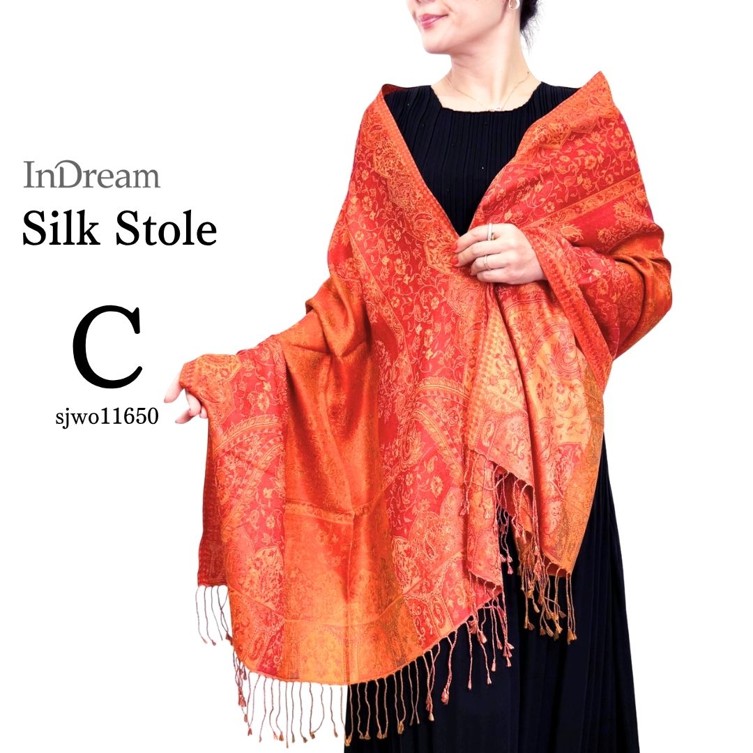 InDream ペイズリー柄 シルク ストール 大判 70cmx200cm ショール 赤 橙 マフラ― プレゼント ギフト おしゃれ 誕生日 40代 50代 60代 70代 80代