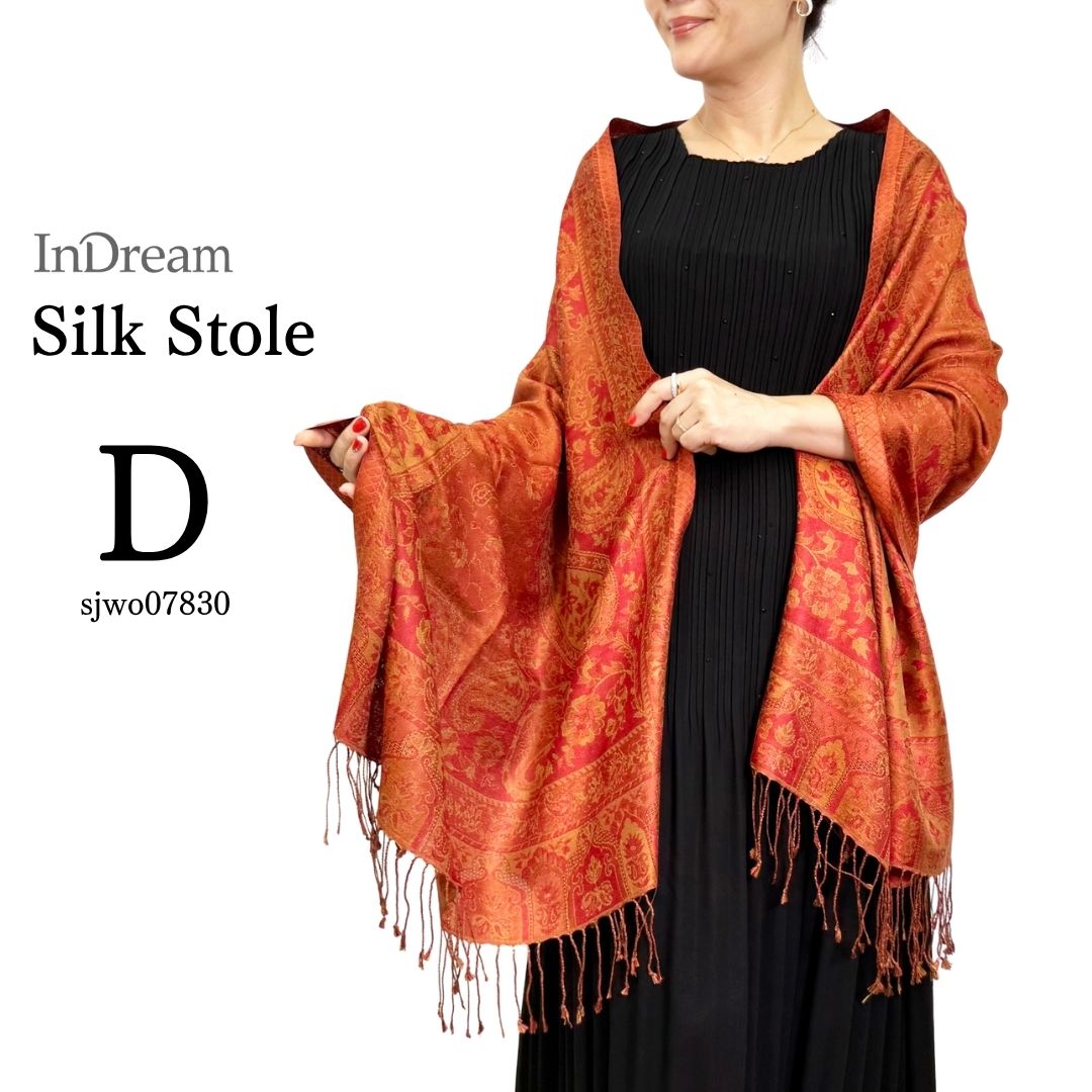 InDream ペイズリー柄 シルク ストール 大判 70cmx200cm ショール 赤 橙 マフラ― プレゼント ギフト おしゃれ 誕生日 40代 50代 60代 70代 80代