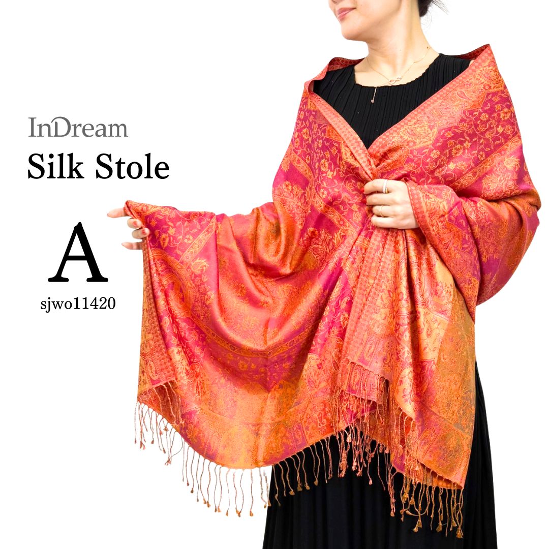 InDream ペイズリー柄 シルク ストール 大判 70cmx200cm ショール 赤 橙 マフラ― プレゼント ギフト おしゃれ 誕生日 40代 50代 60代 70代 80代