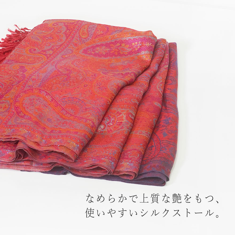 InDream ペイズリー柄 シルク ストール 大判 70cmx200cm ショール 赤 レッド マフラ―クリスマス ギフト おしゃれ 誕生日 プレゼント  50代 60代 70代 80代