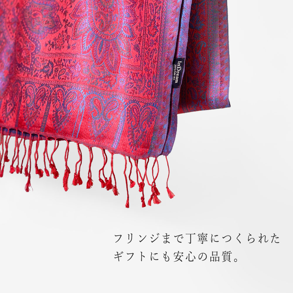 InDream ペイズリー柄 シルク ストール 大判 70cmx200cm ショール 赤 レッド マフラ―クリスマス ギフト おしゃれ 誕生日 プレゼント  50代 60代 70代 80代