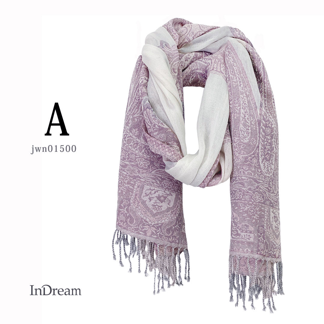 InDream ペイズリー柄 ウール ストール 一点もの 大判 ［68cmx180cm］ パープル/ホワイト オレンジ/ピンク/ホワイトクリスマス ギフト おしゃれ 誕生日 プレゼント 秋冬 ひざ掛け メンズ マフラー