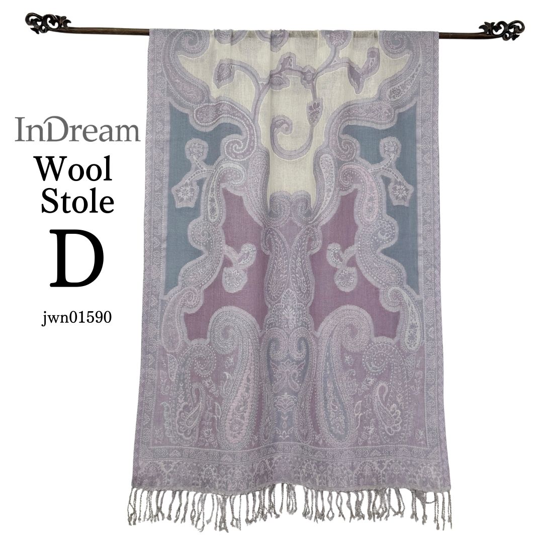 InDream ペイズリー柄 ウール ストール 一点もの 大判 ［68cmx180cm］ パープル/ホワイト オレンジ/ピンク/ホワイトクリスマス ギフト おしゃれ 誕生日 プレゼント 秋冬 ひざ掛け メンズ マフラー