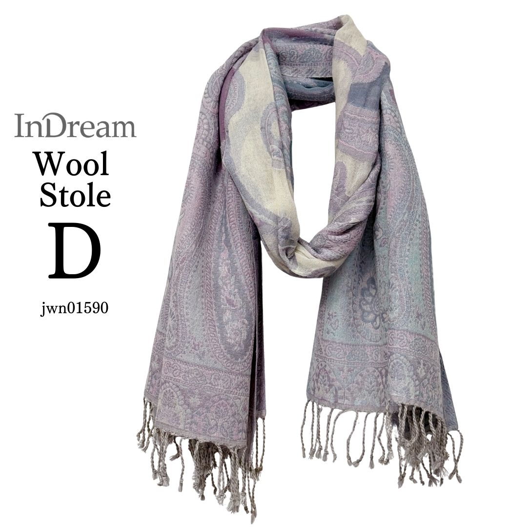 InDream ペイズリー柄 ウール ストール 一点もの 大判 ［68cmx180cm］ パープル/ホワイト オレンジ/ピンク/ホワイトクリスマス ギフト おしゃれ 誕生日 プレゼント 秋冬 ひざ掛け メンズ マフラー
