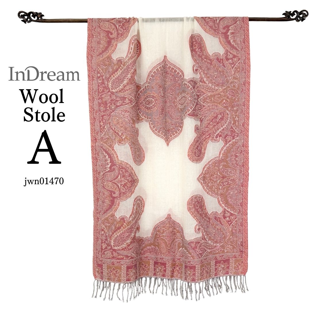 InDream ペイズリー柄 ウール ストール 一点もの 大判 ［68cmx180cm］ パープル/ホワイト オレンジ/ピンク/ホワイトクリスマス ギフト おしゃれ 誕生日 プレゼント 秋冬 ひざ掛け メンズ マフラー