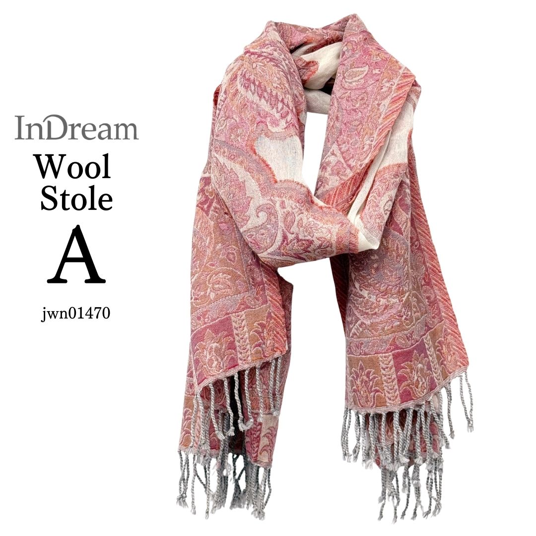InDream ペイズリー柄 ウール ストール 一点もの 大判 ［68cmx180cm］ パープル/ホワイト オレンジ/ピンク/ホワイトクリスマス ギフト おしゃれ 誕生日 プレゼント 秋冬 ひざ掛け メンズ マフラー