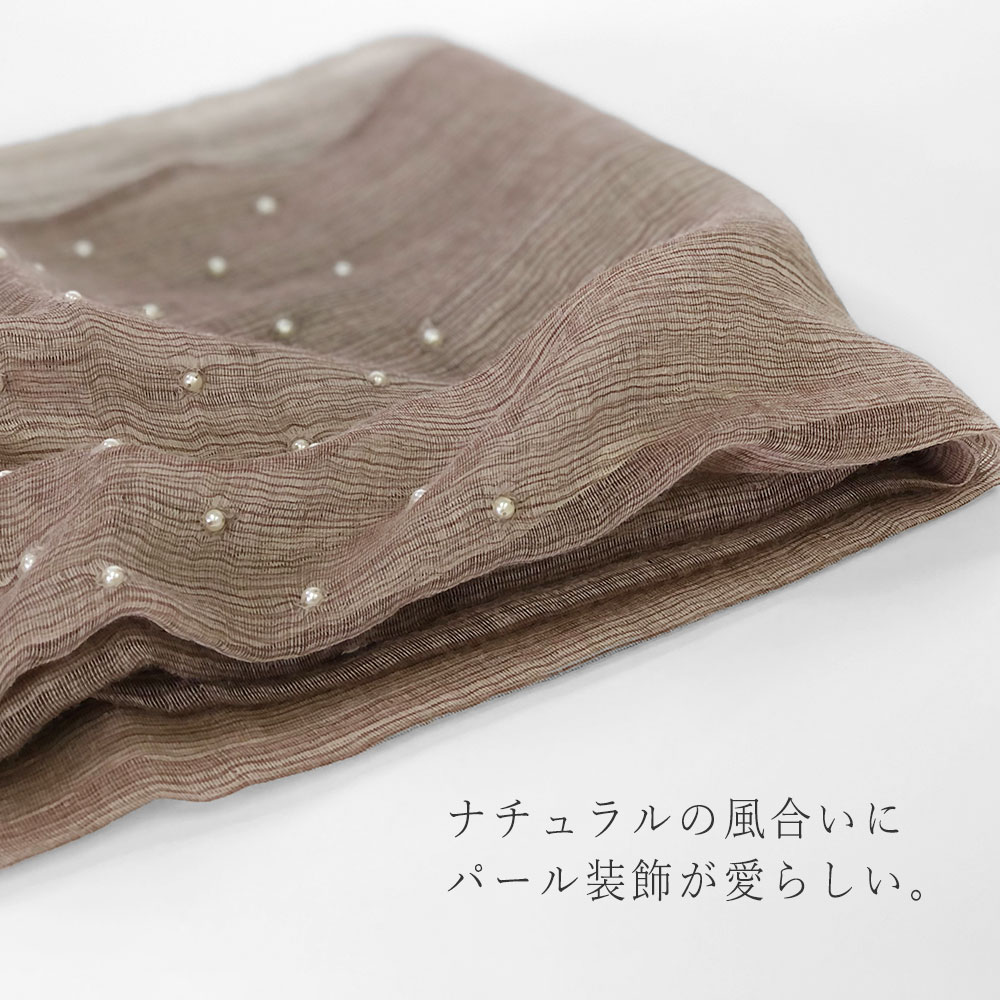 InDream ストール パーティー パール刺繍 結婚式 パーティー シルクウール ベージュ クリスマス ギフト おしゃれ 誕生日 プレゼント 春夏 30代 40代 50代 60代