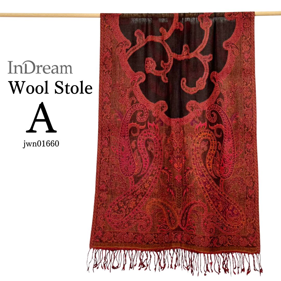 InDream ペイズリー柄 ウール ストール 大判 ［65cmx190cm］赤 ダーク レッド 還暦祝い 誕生日 プレゼント クリスマス ギフト 50代 60代 70代 80代 おしゃれ 秋 冬  結婚式 着物 ショール
