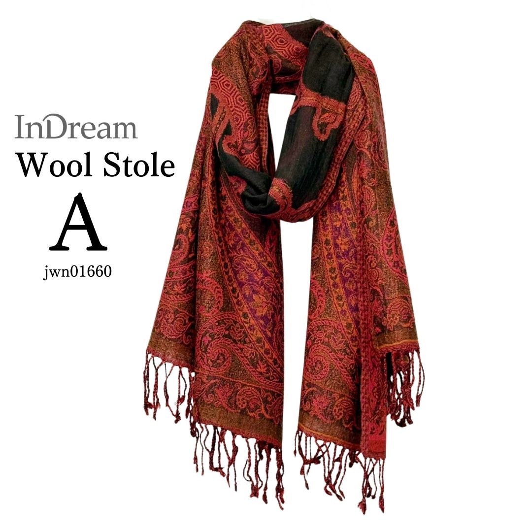 InDream ペイズリー柄 ウール ストール 大判 ［65cmx190cm］赤 ダーク レッド 還暦祝い 誕生日 プレゼント クリスマス ギフト 50代 60代 70代 80代 おしゃれ 秋 冬  結婚式 着物 ショール