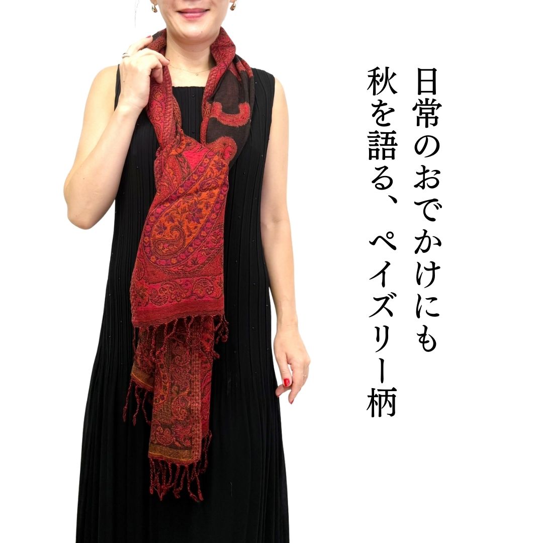 InDream ペイズリー柄 ウール ストール 大判 ［65cmx190cm］赤 ダーク レッド 還暦祝い 誕生日 プレゼント クリスマス ギフト 50代 60代 70代 80代 おしゃれ 秋 冬  結婚式 着物 ショール