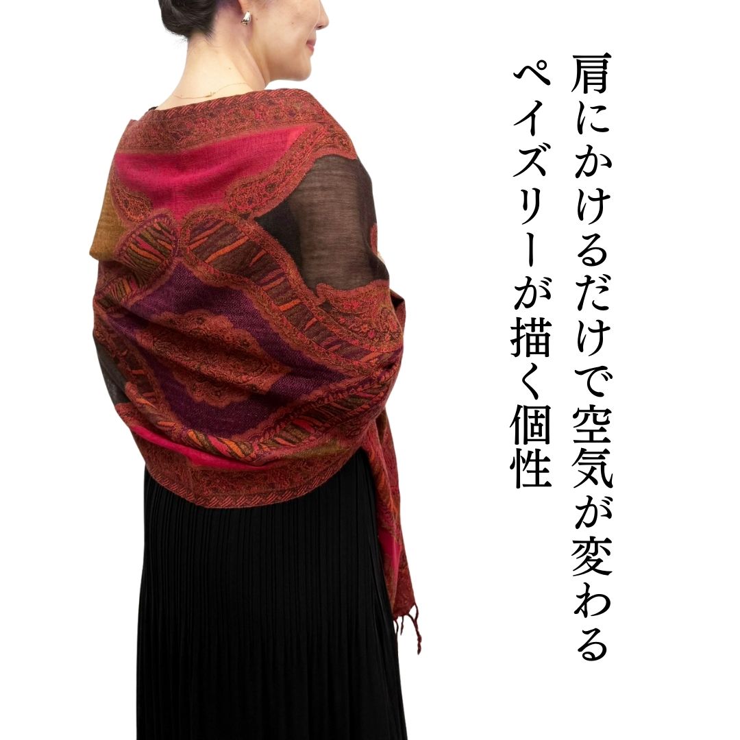 InDream ペイズリー柄 ウール ストール 大判 ［65cmx190cm］赤 ダーク レッド 還暦祝い 誕生日 プレゼント クリスマス ギフト 50代 60代 70代 80代 おしゃれ 秋 冬  結婚式 着物 ショール