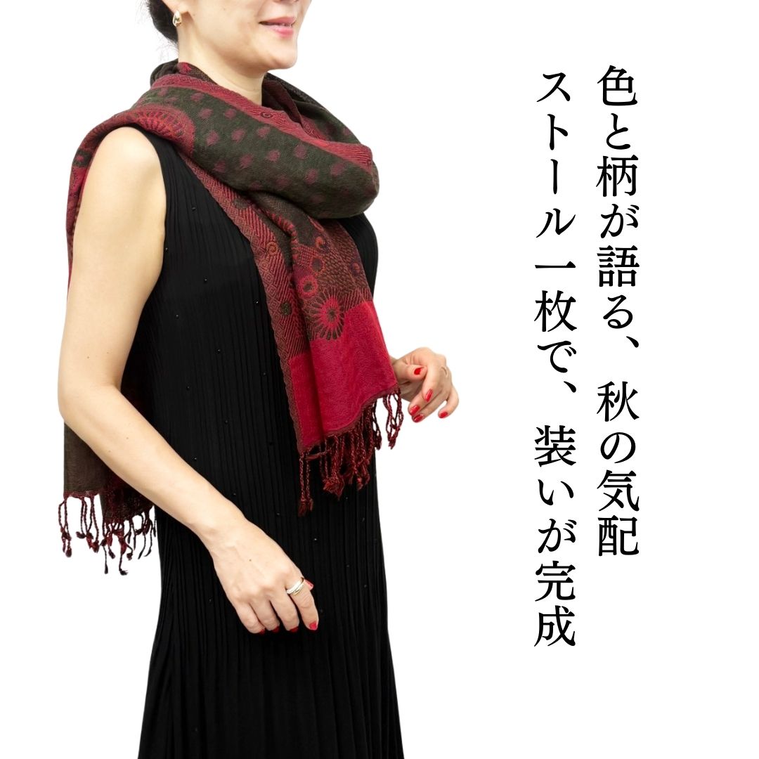 InDream ペイズリー柄 ウール ストール 大判 ［65cmx190cm］赤 ダーク レッド 還暦祝い 誕生日 プレゼント クリスマス ギフト 50代 60代 70代 80代 おしゃれ 秋 冬  結婚式 着物 ショール