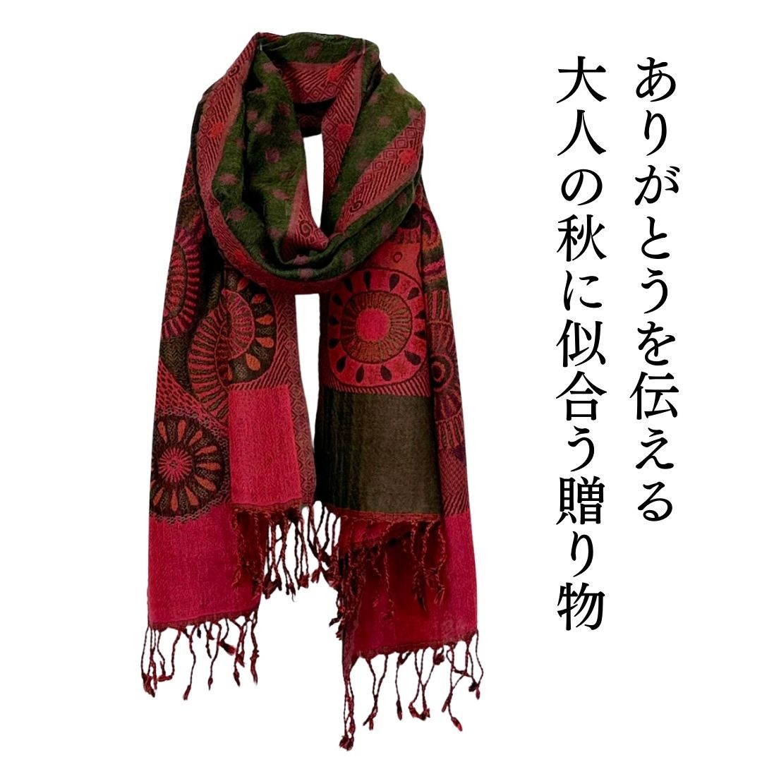 InDream ペイズリー柄 ウール ストール 大判 ［65cmx190cm］赤 ダーク レッド 還暦祝い 誕生日 プレゼント クリスマス ギフト 50代 60代 70代 80代 おしゃれ 秋 冬  結婚式 着物 ショール