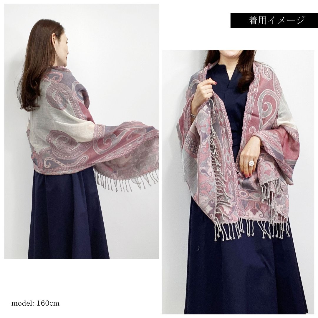 InDream ペイズリー柄 ウール ストール 一点もの 大判 ［68cmx180cm］ ベージュ/グレー ピンク/グレー 母の日 ギフト おしゃれ 誕生日 プレゼント 秋冬 ひざ掛け スカーフ レディース メンズ マフラー 女性