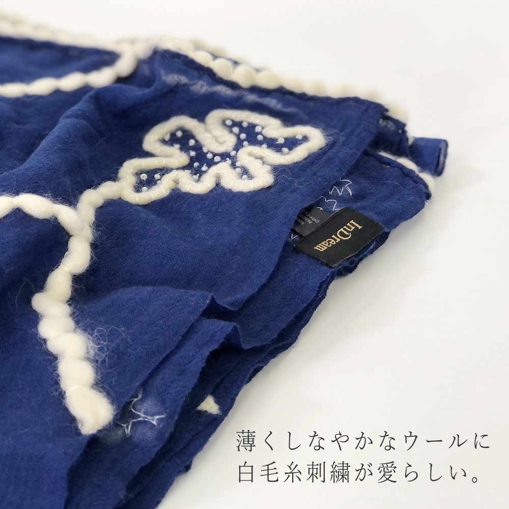 InDream ウールストール インクブルー 白毛糸刺繍 秋冬 カジュアル 春夏 30代 40代 50代 60代