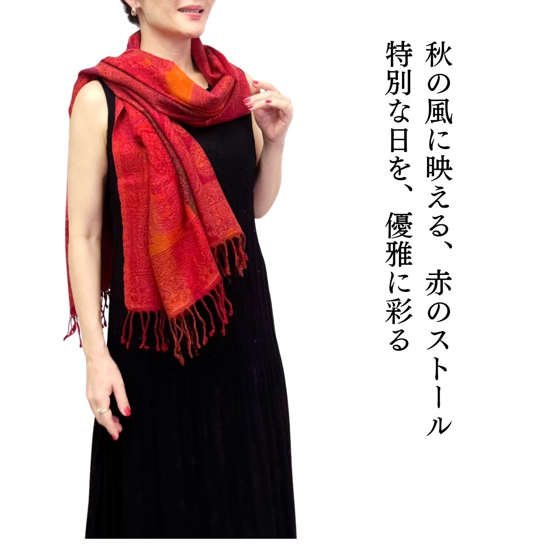 InDream 還暦祝い ペイズリー柄 ウール ストール 赤 一点もの 大判 ［70cmx180cm］誕生日 プレゼント クリスマス ギフト 50代 60代 70代 80代 おしゃれ 秋 冬  結婚式 着物 ショール