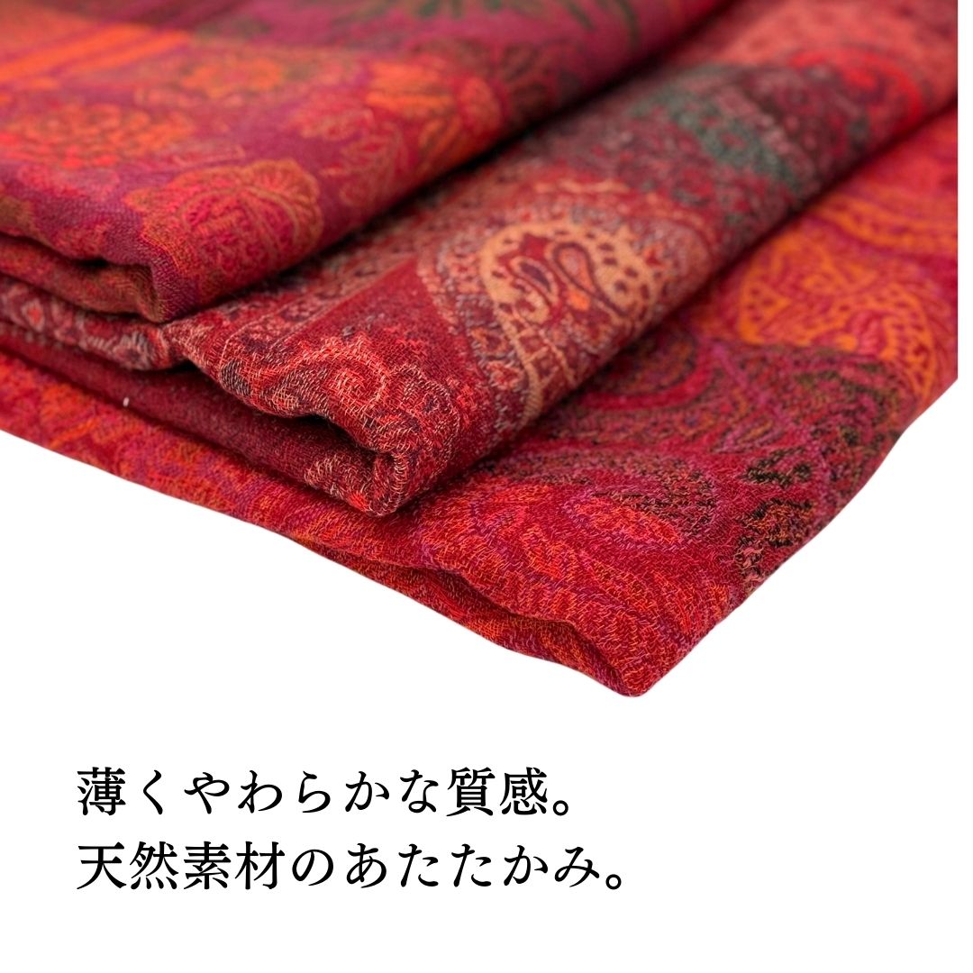 InDream 還暦祝い ペイズリー柄 ウール ストール 赤 一点もの 大判 ［70cmx180cm］誕生日 プレゼント クリスマス ギフト 50代 60代 70代 80代 おしゃれ 秋 冬  結婚式 着物 ショール
