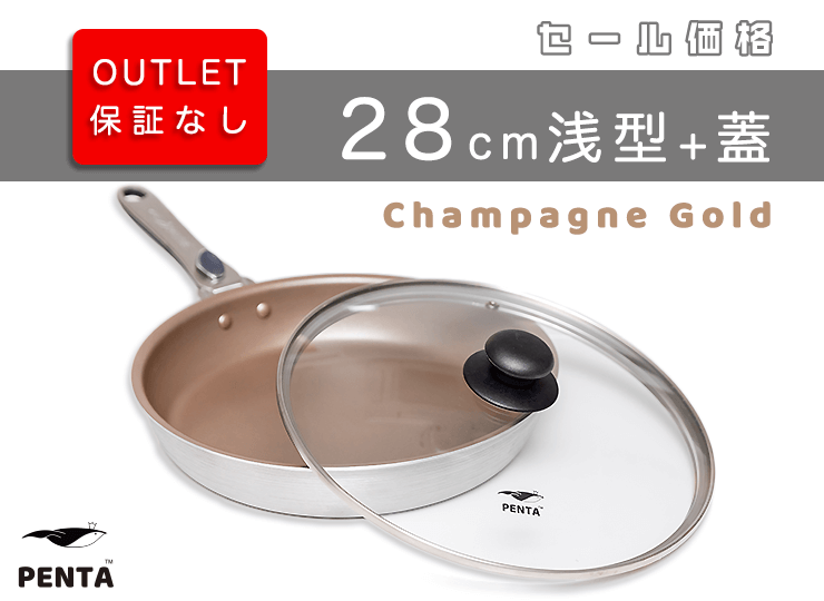 �ڥ����ȥ�åȥ��åȡۥ����ѥ󥴡���ɡ����ͥե饤�ѥ�PENTA28cm��5.3cm��